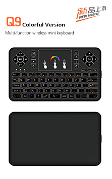 Q9 Multi-function wireless mini keyboard