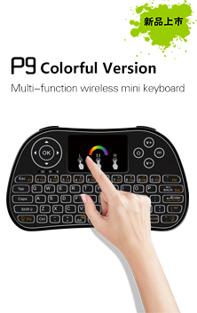 2.4Ghz Backlit Mini Wireless Keyboard with Touchpad Mouse Combo Rechargeable Li ion Battery for PC, PAD, Google Android TV Box, Xbox 360, Smart TV, Raspberry Pi 3, HTPC, IPTV(2017 New Version, Colorful Backlit